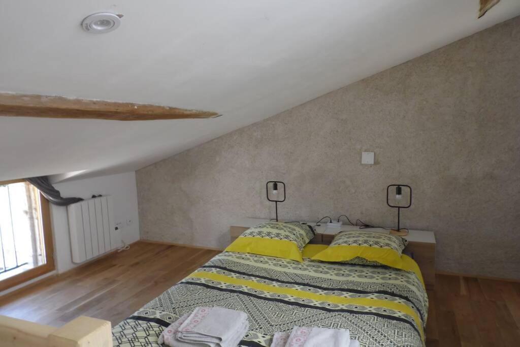 Maisonnette Climatisee Avec Parking Prive Doue-en-Anjou Exterior foto